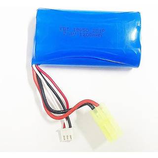 FTX0610 Buzzsaw Li-Ion Battery 7.4V 1200mAh