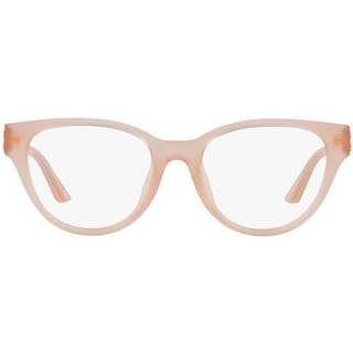 Tory Burch TY4011U 1860 51 Briller Kvinder Lyserød - Milky Blush Pink - 51mm