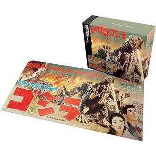 Super7 Godzilla King of Monsters -puslespil (japansk udgivelseshastighedsplakat) - 1 000 stykke Toho Puzzle Classic Movie Collectibles