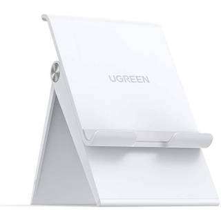 Ugreen 80704 holder Passiv holder Mobiltelefon/Smartphone Hvid