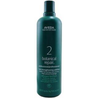 Aveda Botanical Repair 2 Hair Strengthening Additive 500 ml