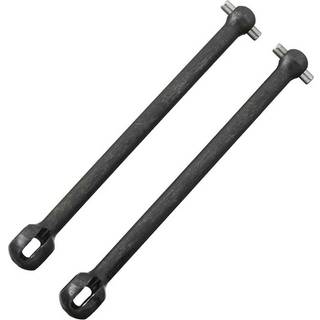 Arrma - AR310587 / ARAC3989 - CVD Driveshaft 85mm Senton (2)