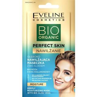 Eveline Cosmetics Perfect Skin Bio Aloe Lindrende og fugtgivende maske Med Aloe Vera 8 ml - 8 ml