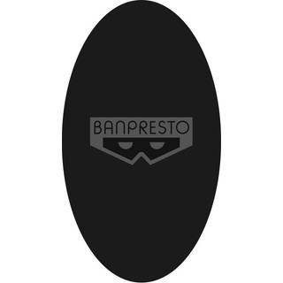 Banpresto - Jujutsu Kaisen Filmen Yuta Okkotsu Big Plush