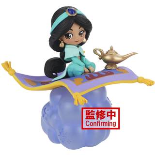 Banpresto - Aladdin: Jasmin Ver.A Q Posket - Figur