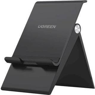 Ugreen foldbar telefonholder - Sort