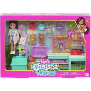 Barbie Chelsea Can Be Pet Vet Barbie Club Chelsea dyrelæge HGT12