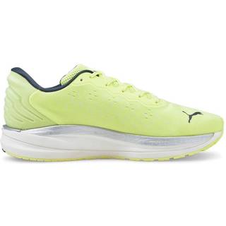 Puma Magnify Nitro Neutral Running Shoe Men - Yellow, Grey, Size 8 - yellow