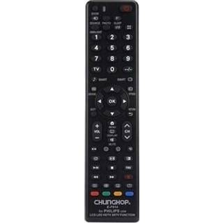 Fjernbetjening til Philips LED-TV / LCD TV - Universal