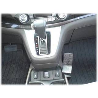 Honda CR-V 12-15, Konsol, Strömuttag