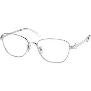 Coach HC5128 9001 54 Briller Kvinder Silver - Shiny Silver - 54mm