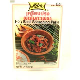 Lobo Thai Basil Paste 50 g