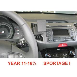 Kia Sportage 11-15, Centrerad