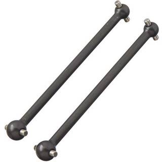 Arrma - AR310588 / ARAC4040 - Dogbone 83.5mm Senton (2)
