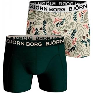 CORE BOXER 2p, MULTIPACK 2, XXL