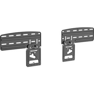 MULTIBRACKETS M QLED/UHD Wallmount Series43-85"SlimFit