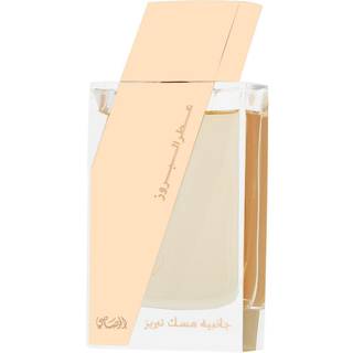 Rasasi Attar Al Boruzz Jazeebiyat Musk Tabriz Eau de parfum 50 ml