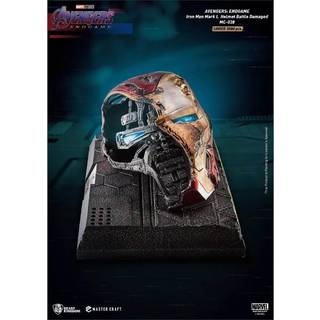MARVEL - Iron Mark 50 Battle Damaged - Statuette '22x39x25cm'