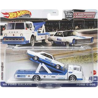 Hot Wheels '65 Ford Galaxie Ford C -800 - Team Transport - Ford Galaxie