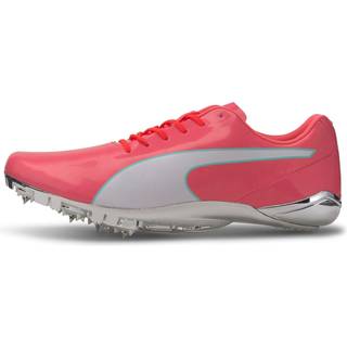 Banesko/pigge Puma EVOSPEED ELECTRIC 8 19345101 Størrelse 47 EU | 12 UK | 13 US | 31 CM