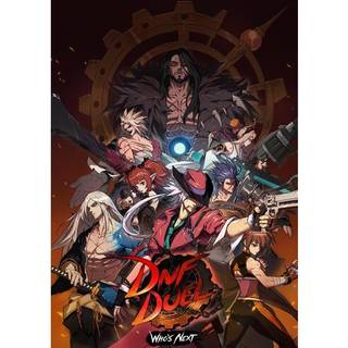DNF Duel (PC) - Steam Key - GLOBAL
