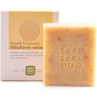 Sæbeværkstedet Håndlavet Sæbe Kamille & Lavendel - 100 gr