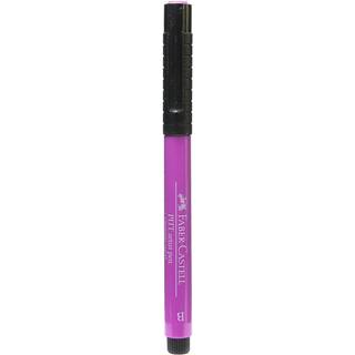 PITT Artist Pen Brush 134