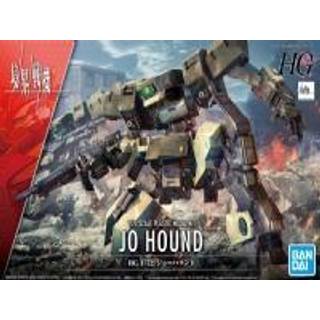 HG Jo Hound 1/72