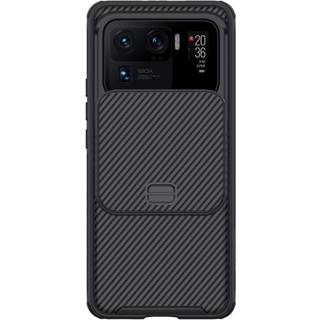 Nillkin CamShield Cover Xiaomi Mi 11 Ultra Sort
