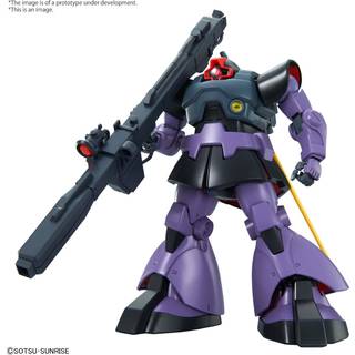 MG MS-09R Rick-Dom *NEW MODEL* 1/100