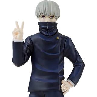 JUJUTSU KAISEN - Toge Inumaki - Figure Jukon No Kata 15cm