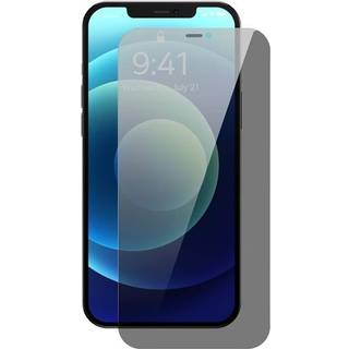 Baseus - Tempered Glass 0 3mm 6 7inch for iPhone 12 Pro Max 2pcs