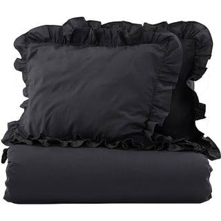 Venture Design Levi sengesæt Antracit 240 x 220 cm