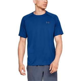 Under Armour Tech 2.0 T Shirt Grey