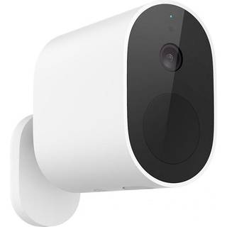 Xiaomi Mi Wireless 1080p Outdoors overvågningskamera - Hvidt