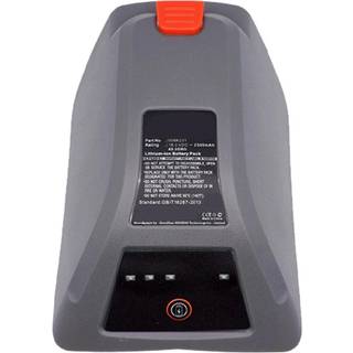 Powerbatteri til med Roll-Up Automatik Gardena 35 / 8025-20