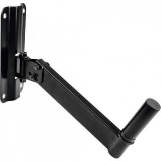 Omnitronic WH-3 Wall Mounting for Speakers TILBUD NU