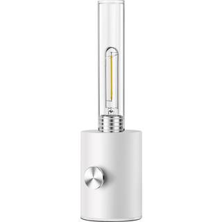 Herstal Harbor S bordlampe, E14, mat hvid