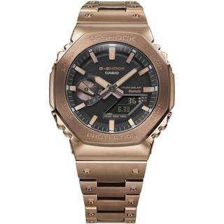 CASIO G-Shock Pro rosa stål med lænke, Bluetooth