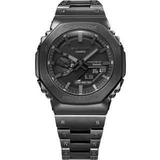 CASIO G-Shock Pro sort stål med lænke, Bluetooth