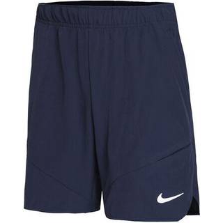 NikeCourt Dri-FIT Advantage 7" inch shorts