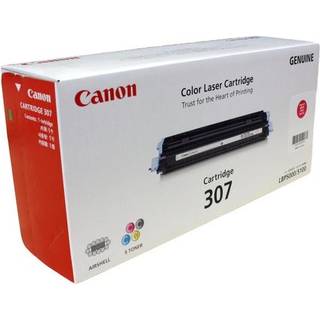 Canon 707 - 9422A004 toner magenta 2000 sider, original
