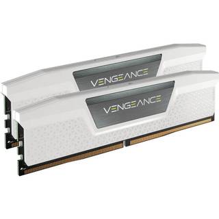 Corsair Vengeance DDR5-5200 - 64GB - CL40 - Dual Channel (2 pcs) - Intel XMP - Hvid