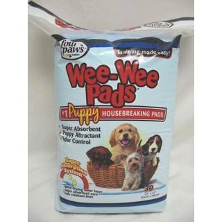 Fire poter originale sm? sm? puder gulvrustning l?kagesikkert system til alle hunde og hvalpe