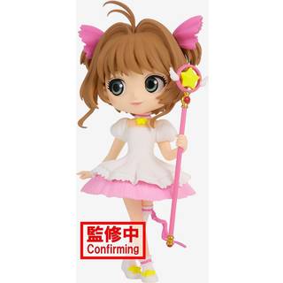SAKURA - Sakura Kinomoto - Figure Q Posket 14cm