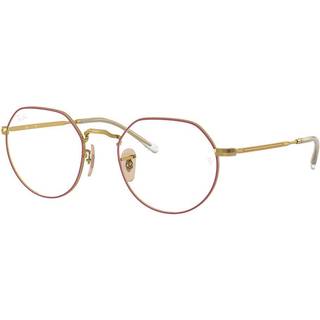 Ray-Ban Jack RX6465 2890