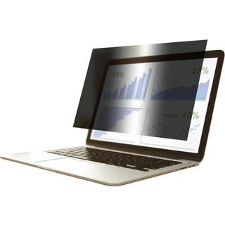 Gearlab Magnetic Privacy Filter (Macbook Pro 15")