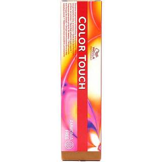 Wella Professionals Color Touch Vibrant Reds 60 ml 55/65 Light Purple Rich Mahogany Brown