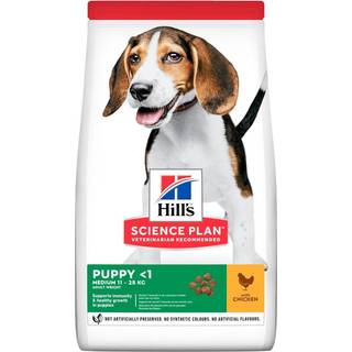 Hill's SCIENCE PLAN Puppy Medium Hvalpefoder Med Kylling - 14 kg