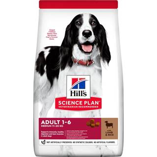 Hill's SCIENCE PLAN Medium Adult Hundefoder Med Lam Og Ris - 2,5 kg